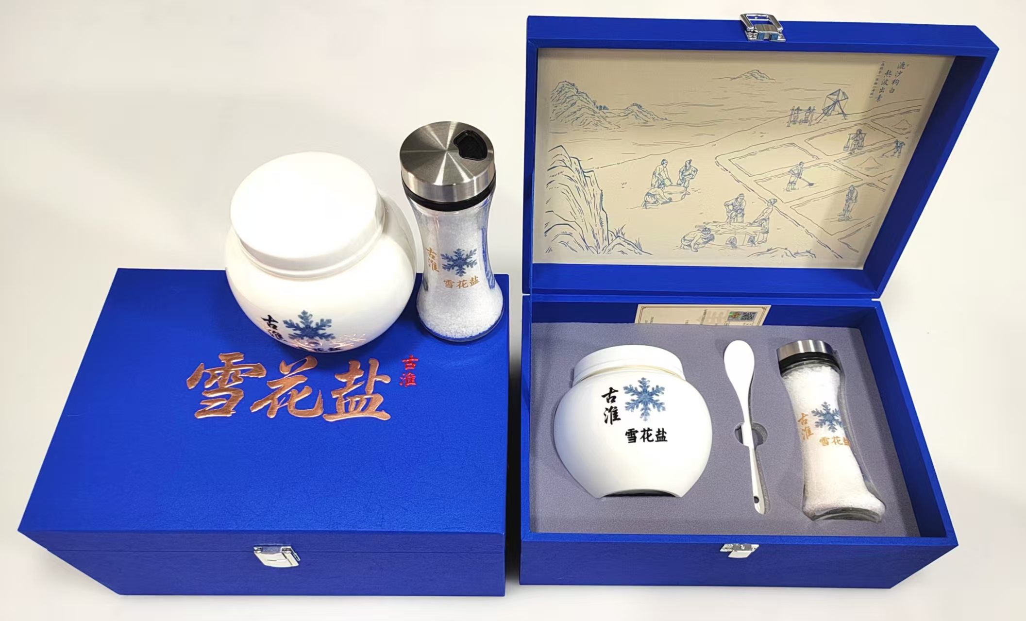 微信圖片_2025-06-25_192511_960