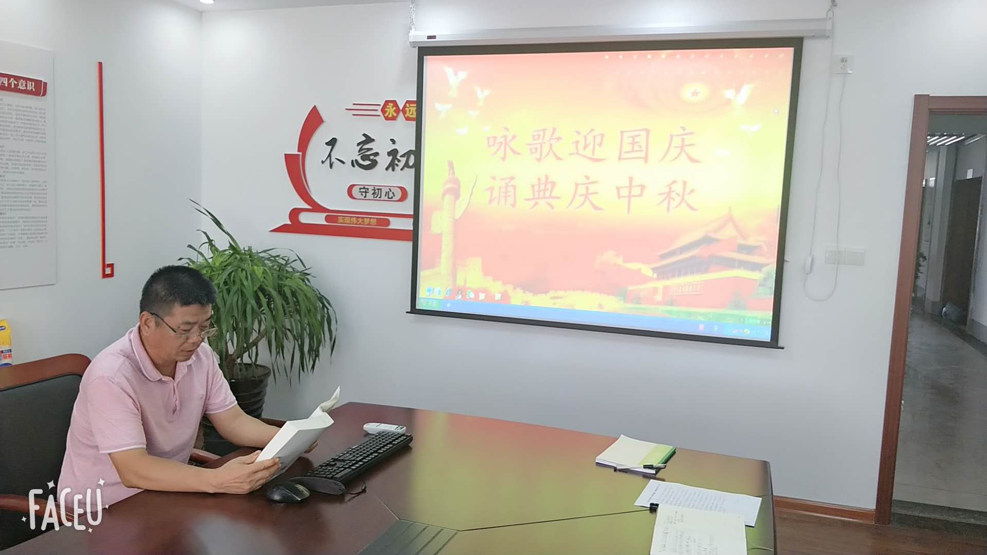 黨員讀《習(xí)近平談治國(guó)理政》(第三卷) 黨員讀《習(xí)近平談治國(guó)理政》(第三卷)